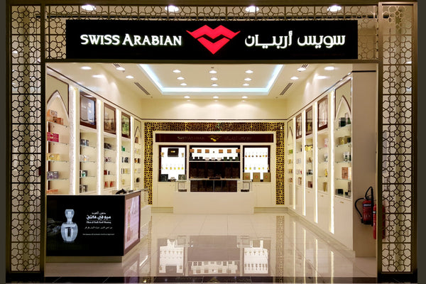 رحلة العطور العربية السويسرية